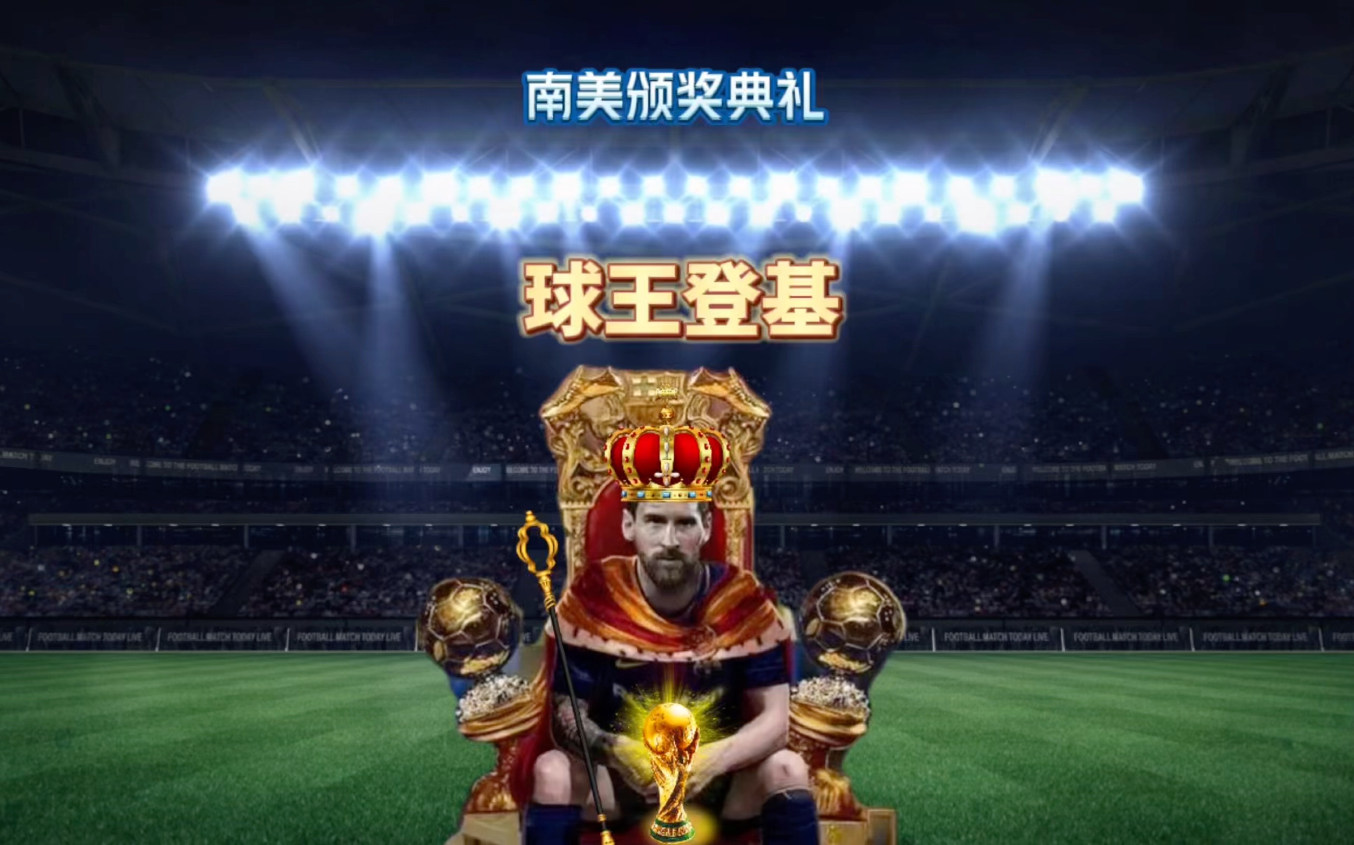 尔西
