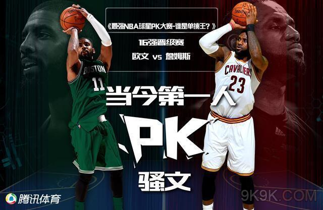 训培养出的 训培养出的