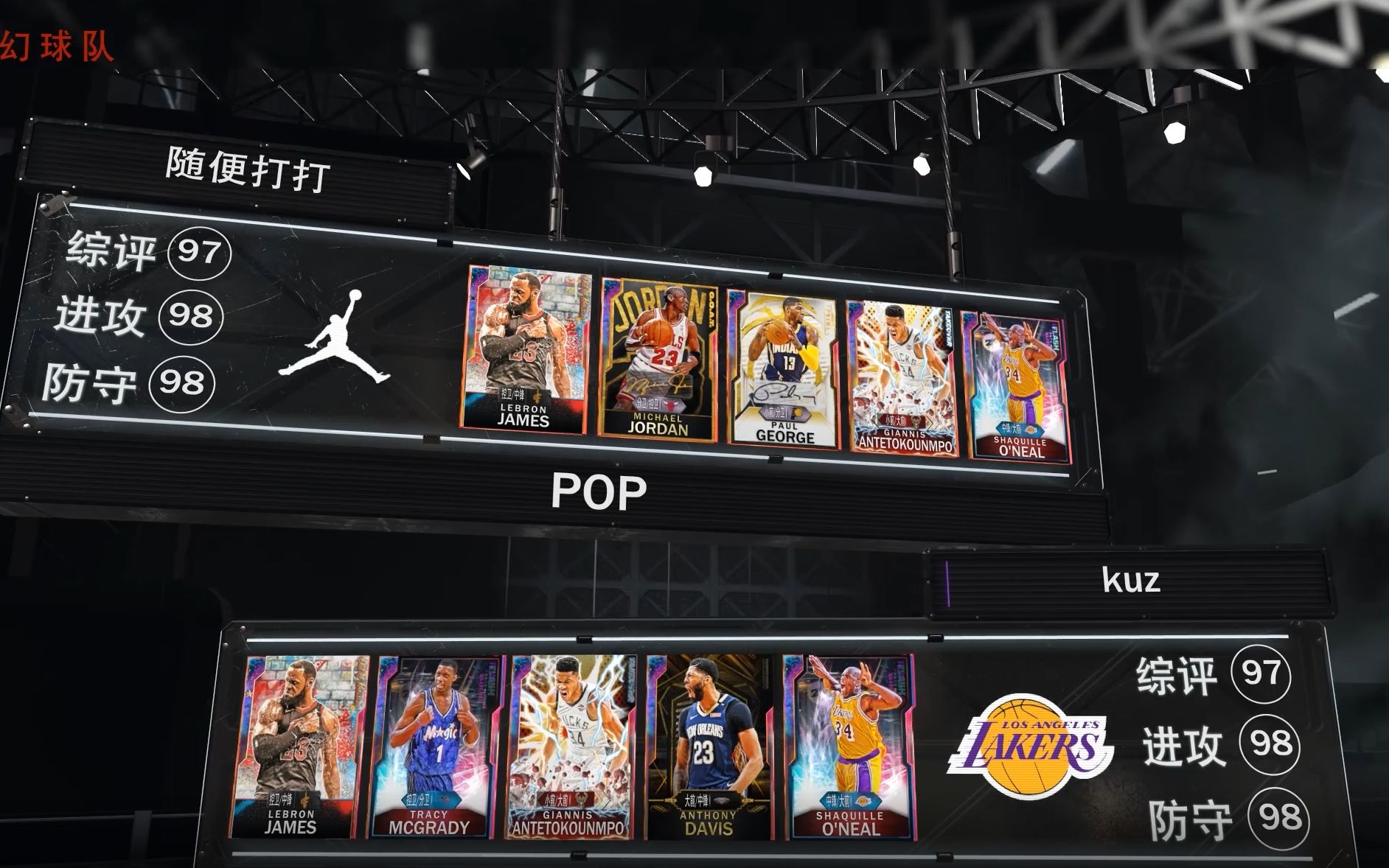 心构筑的攻 心构筑的攻