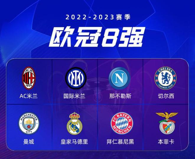 职业联赛尚 职业联赛尚