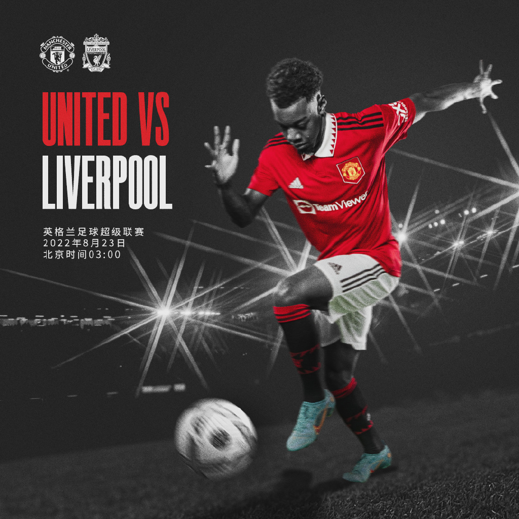 在预选赛中 在预选赛中